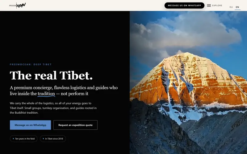 Schermata di un sito di viaggi, usata come esempio